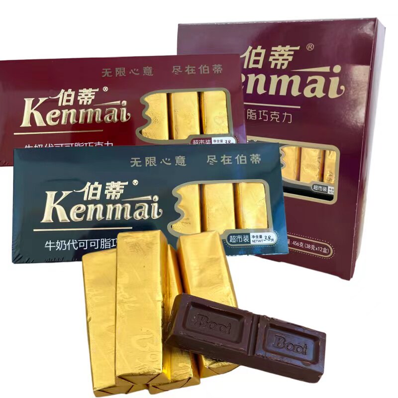伯蒂牛奶斤装黑巧克力36g金条状节日小孩分享零食结婚喜糖伴手礼