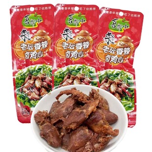 喜郎中老坛香辣卤鸡心麻辣味零食真空即食休闲食品