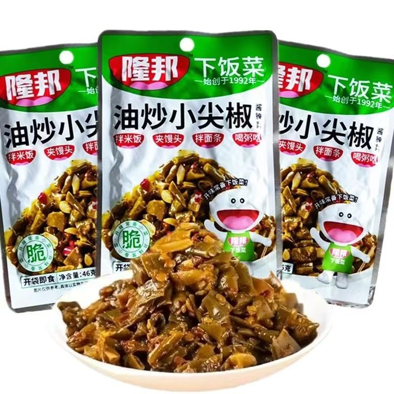 隆邦榨菜油炒小尖椒40g下饭菜夹馍菜即食袋装小咸菜辣椒青椒酱菜