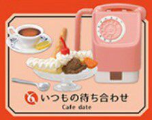 日本rement食玩街角的复古咖啡店午餐下午茶6#电话冰淇淋满百包邮