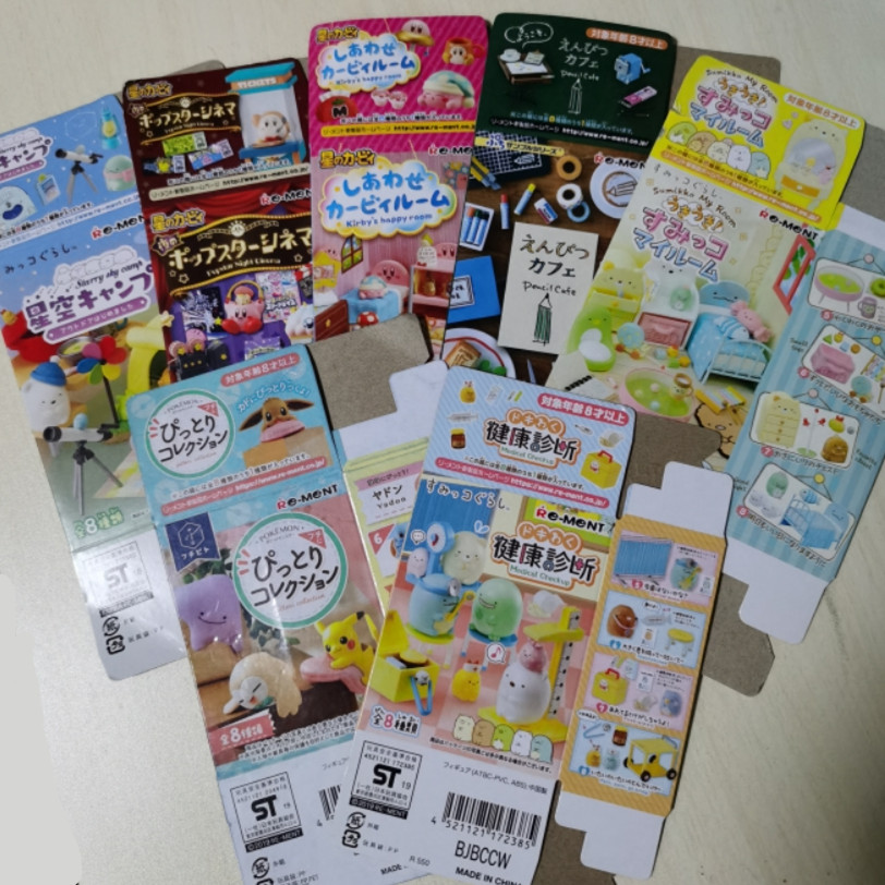 日本rement微缩模型生物小食玩