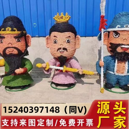 稻草工艺品大型户外景观草编动物农耕人物丰收节粮仓造型打卡定制