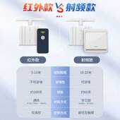懒人关灯神器灯宿舍遥控控制开灯智能无线灯控开关远程自动控制器