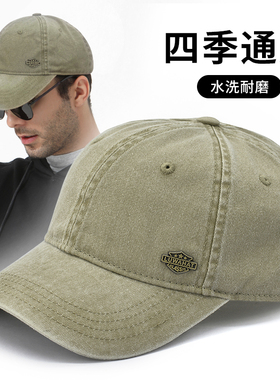 水洗牛仔棒球帽男女通用弯檐单帽大头围遮阳时尚做旧鸭舌帽四季款