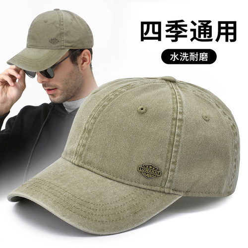 水洗牛仔棒球帽男女通用弯檐单帽