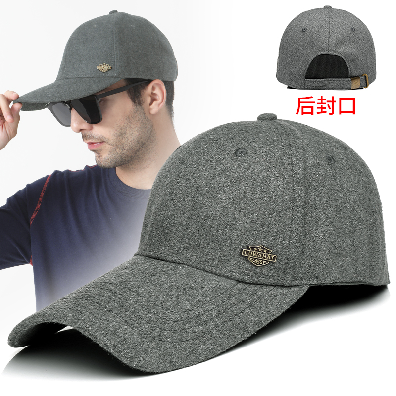 路瓦后封口不透风棒球帽长帽檐男士冬季保暖羊毛大码中年光头防寒