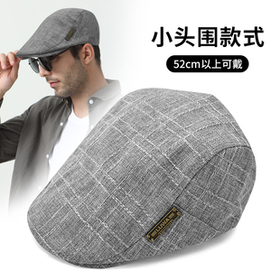 亚麻贝雷帽春秋季男士时尚小头围鸭舌帽麻料中老年出游复古可反戴