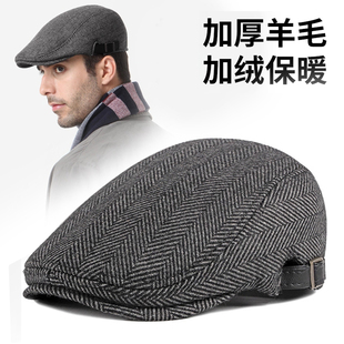 羊毛呢加厚加绒鸭舌帽子男士冬季中老年贝雷帽英伦复古保暖前进帽