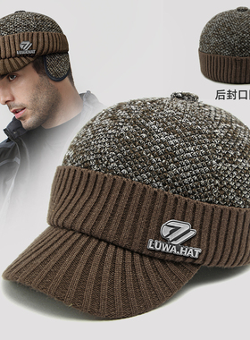 路瓦帽子冬季男针织羊毛加绒棒球帽短檐中老年加厚保暖护耳全封口