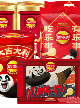 乐事薯片全家桶620g功夫熊猫礼盒福乐桶金砖开运组合大礼包送礼品