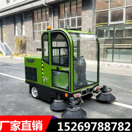 驾驶式扫地机吸尘清扫车物业工厂车间工业环卫小型电动三轮扫路车