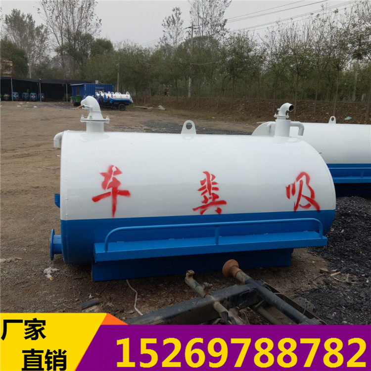 厂家生产加厚不锈钢小型吸粪罐农用三轮2立方3立方抽粪车罐体