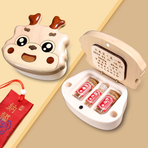 Детский сувенир для хранения пуповины для новорожденных подходит для мужчин и женщин