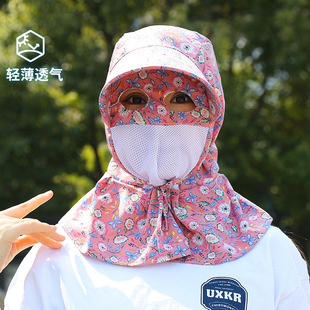 猫眼防晒遮阳帽棉绸薄透气护颈护脸农用干活户外骑行女带呼吸网孔