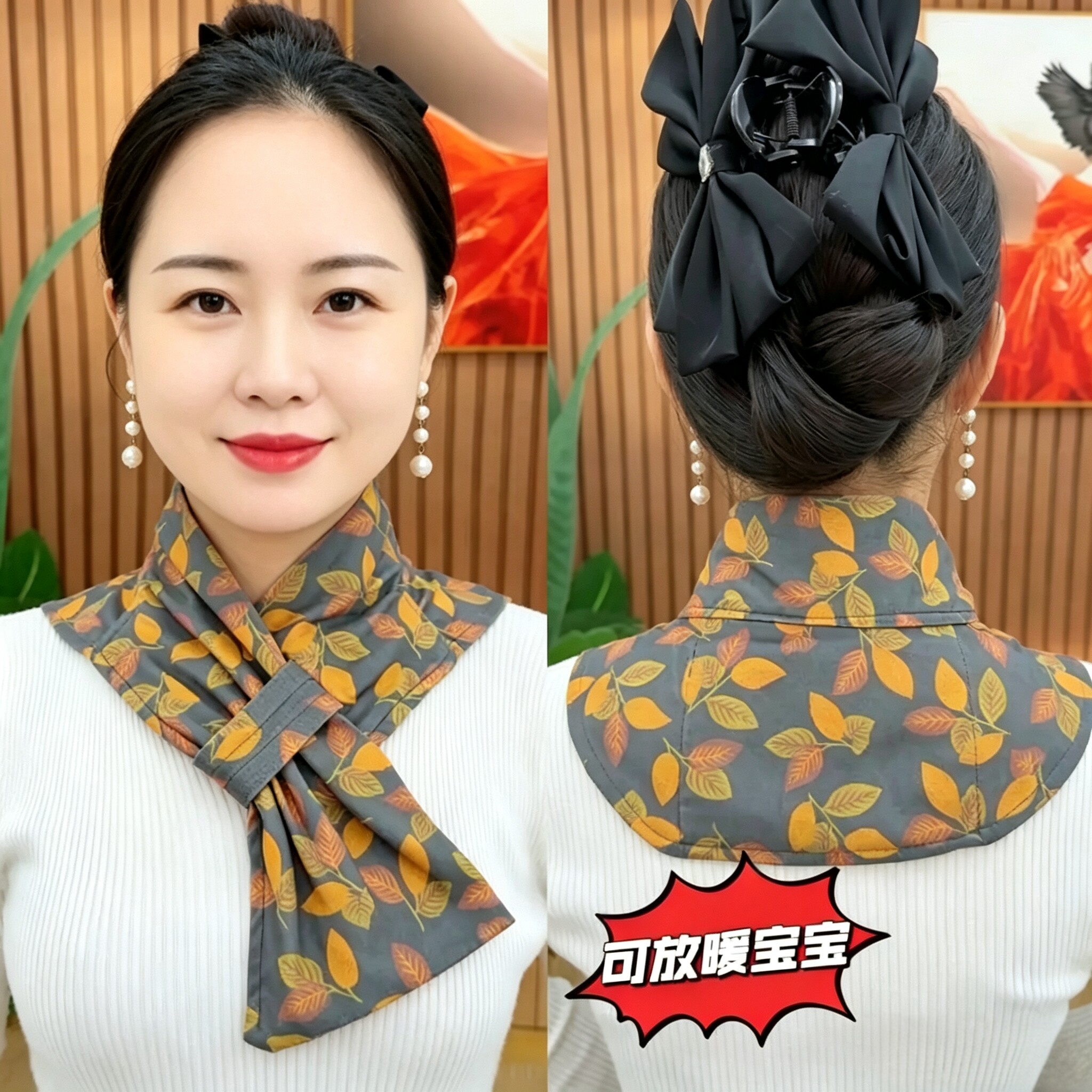 保暖护颈围巾带兜德绒护肩颈椎脖套小围脖防寒保暖假领子加口袋