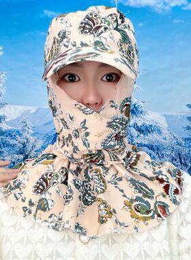 夏季防晒帽子防风防尘护脸护颈男女骑车遮阳帽户外干活田间采茶帽