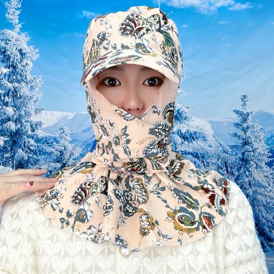 夏季防晒帽子防风防尘护脸护颈男女骑车遮阳帽户外干活田间采茶帽