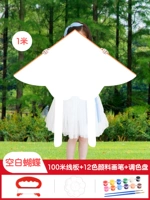 Набор, 1м, 100м