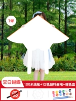 Набор, 1м, 100м