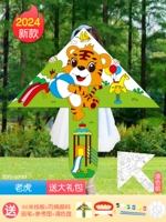 Проволочная плата Dark Grey Tiger, 60 метров + подарочная упаковка