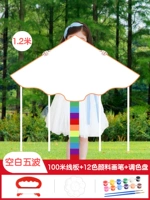 Набор, 1.2м, 100м