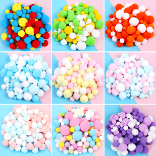 diy儿童创意手工 3cm高弹彩色小毛球 毛绒球美术作业材料包 混装