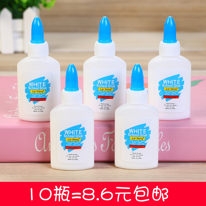 白胶白乳胶手工木工胶水手艺白胶学生diy模型贴纸灯罩可水洗粘木_虎窝淘