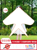 Набор, 1.2м, 100м