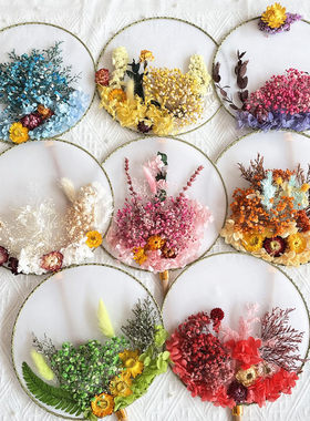 永生花干花团扇手工扇子