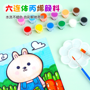 儿童绘画颜料3ml 5ml六联体简易装丙烯颜料幼儿园美术diy绘画材料
