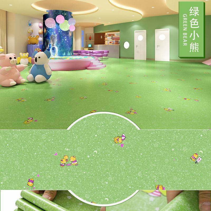 地革家用耐磨儿童房地板革加厚毛坯房防潮地垫水泥地客厅塑料地纸