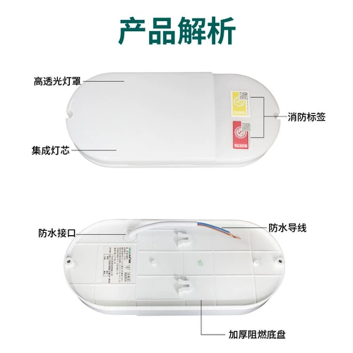 Пожарное светодиодное бра, светильник для вытяжки для отеля, аварийное освещение подходит для лестницы