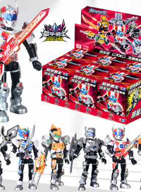 奥迪双钻铠甲勇士明星版第二弹拼装积木人刑天飞影可动手办黑犀侠