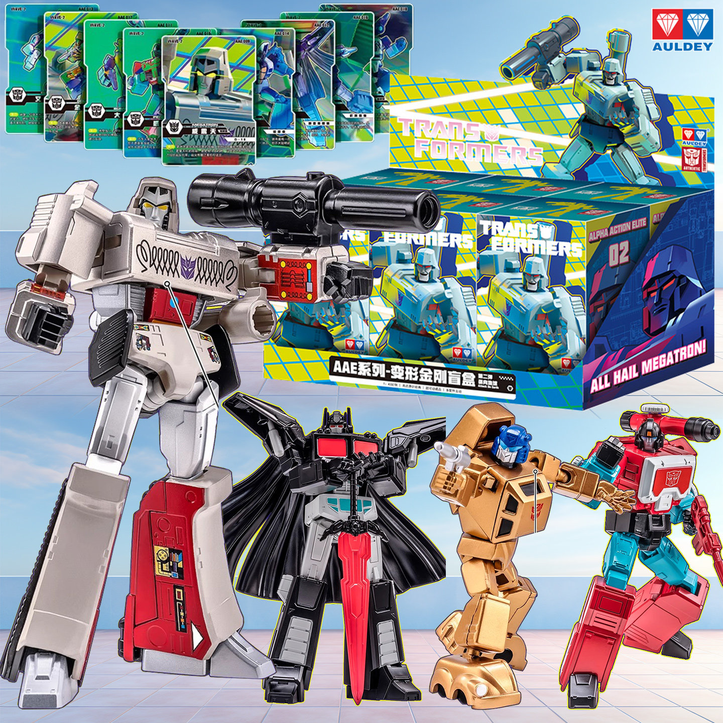 奥迪双钻AAE第二弹正版盲盒变形金刚威震天可动系列模型手办玩具