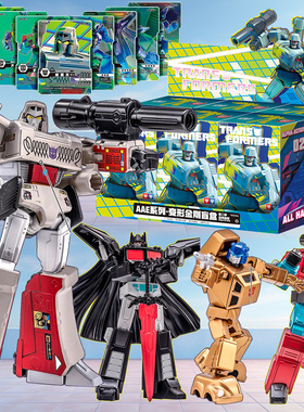 奥迪双钻AAE第二弹正版盲盒变形金刚威震天可动系列模型手办玩具