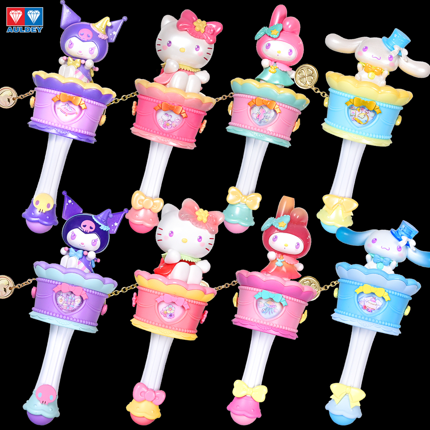 奥迪双钻三丽鸥魔法棒女孩凯蒂猫