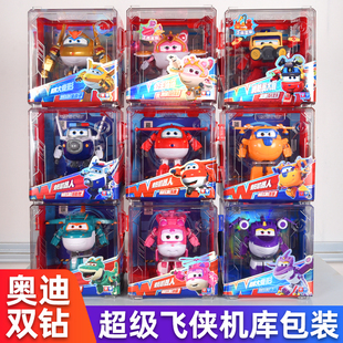 奥迪双钻超级飞侠大变形玩具乐迪机器人机库墙大壮金小子儿童男孩