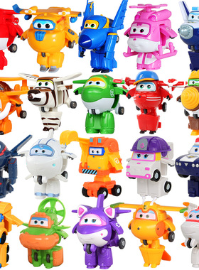 奥迪双钻超级飞侠迷你变形金小子小爱包警长佩佩儿童口袋玩具乐迪