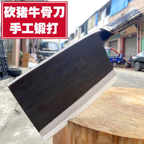 大吉亚英砍骨刀手工锻打卖猪肉刀