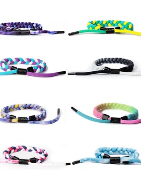 iconslab可调节渐变情侣手链