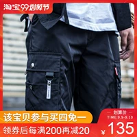 Tơ lụa Xã hội Killwinner Mùa hè giản dị Loose Five-Piece Ba mảnh Pocket Tooling Short Men Tide Brand - Quần short quần dài nam