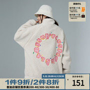 Silk Uncle Chaoshe ICONSLAB joint name SSUR PLUS donut embroidery lamb velvet jacket casual jacket tide
