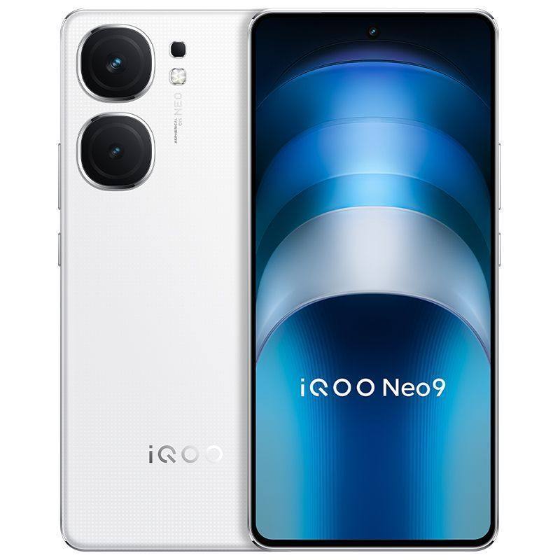 iQOO Neo9高通骁龙 8Gen2 5160mAh120W快充全网通游戏手机