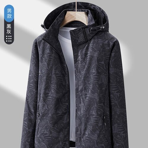 情侣冲锋衣男女外套运动登山服