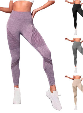 Women Gym Seamless Leggings Yoga Sports Pant Sretchy High Wa