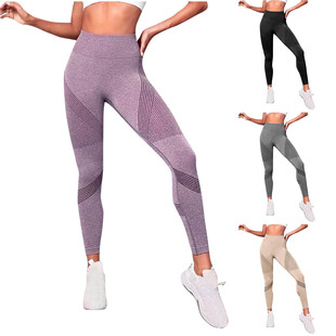 Women Gym Seamless Leggings Yoga Sports Pant Sretchy High Wa