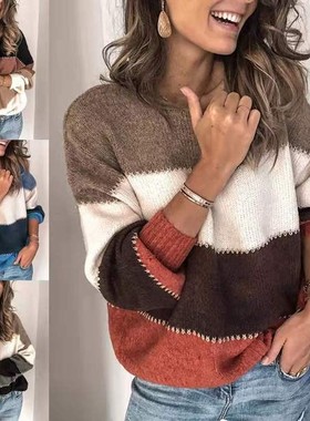 Women clothing autumn winter patchwork sweater stripe jacket