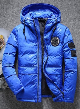 winter Men thicken Down Jackets cotton wadded warm coats man
