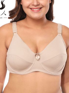 Plus Size Women Bra Mother's lingerie Big Cup Ultra Thin 95E
