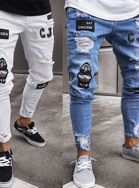 Men Jeans Knee Hole Ripped Sretch Skinny Denim Pants Solid C